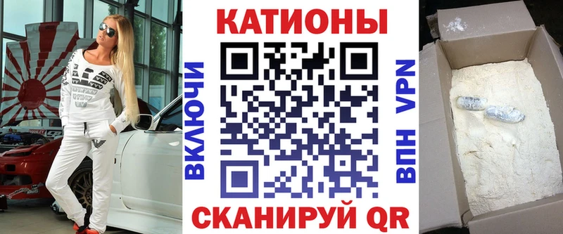 Хочу наркоту Рязань Кокаин СОЛЬ ГАШИШ Галлюциногенные грибы Меф Кетамин АМФ Канабис