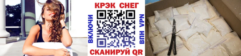 Кокаин Колумбийский  darknet как зайти  Рязань  цена наркотик 