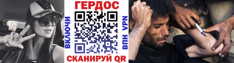 мега ССЫЛКА  Рязань  ГЕРОИН Афган 