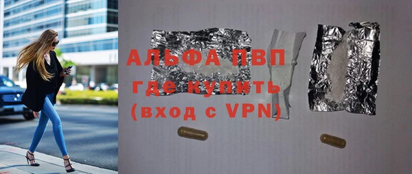 МДПВ Нягань
