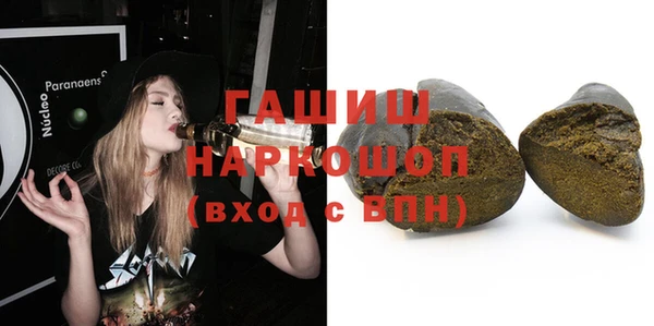 героин Нязепетровск