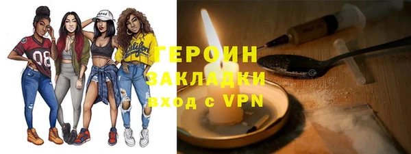 МДПВ Нягань