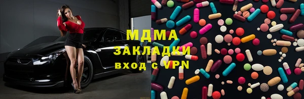 МДПВ Нягань