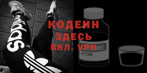 кокаин премиум Няндома