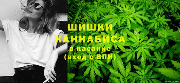 амфетамин Новокубанск
