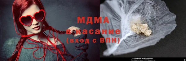 метадон Новозыбков