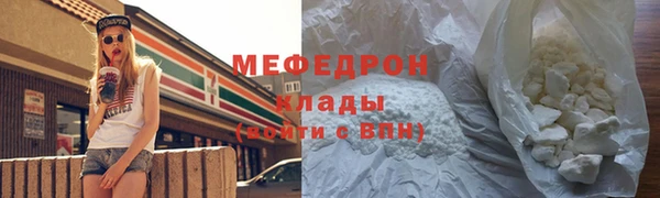 Альфа ПВП Новодвинск