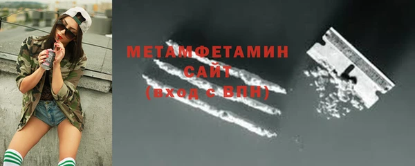 героин Нязепетровск