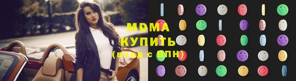 героин Нязепетровск