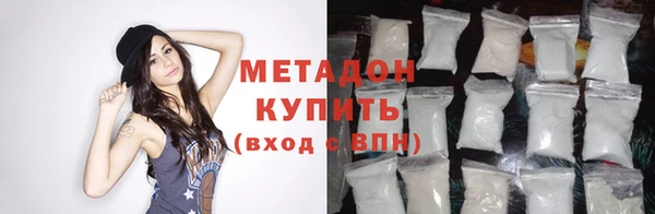 Альфа ПВП Новодвинск