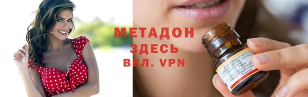 кокаин премиум Няндома