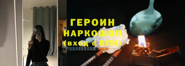 Альфа ПВП Новодвинск
