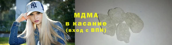 кокаин премиум Няндома