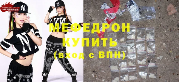 Альфа ПВП Новодвинск