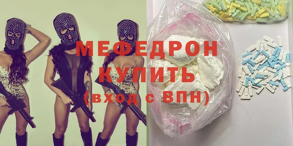 героин Нязепетровск