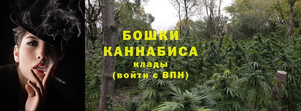героин Нязепетровск