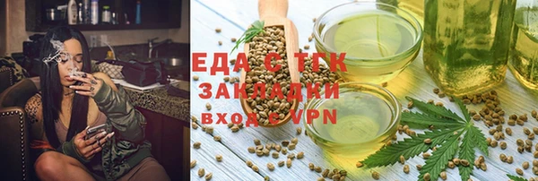 кокаин перу Белокуриха