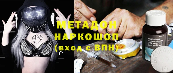 MESCALINE Богданович