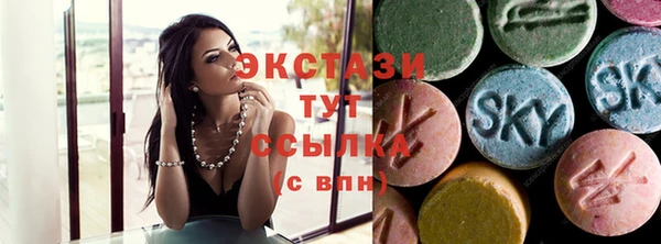 Альфа ПВП Новодвинск