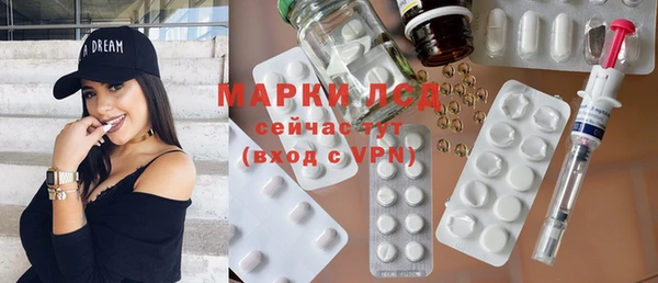 кокаин премиум Няндома