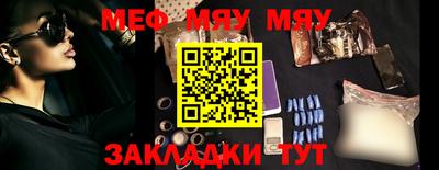СК Жуковский