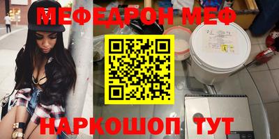 jwh Заволжье