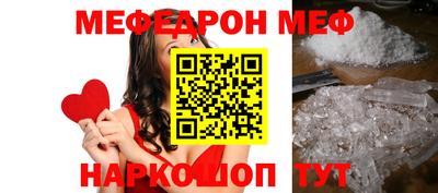 кокаин колумбия Заводоуковск