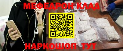 кокаин колумбия Заводоуковск