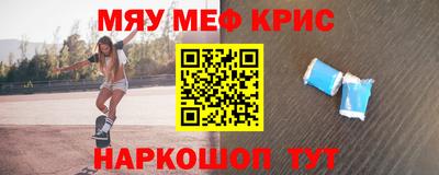СК Жуковский