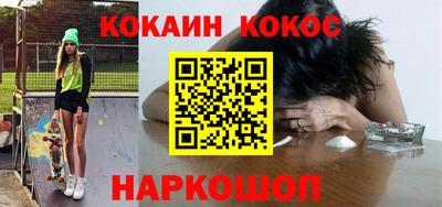 jwh Заволжье