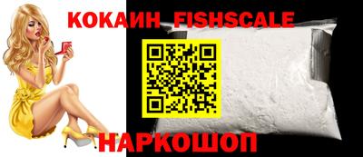 jwh Заволжье