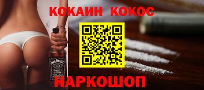 jwh Заволжье