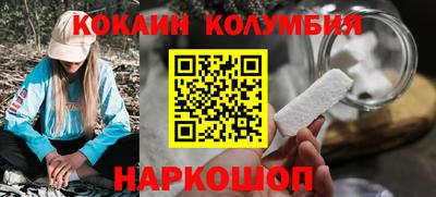 jwh Заволжье