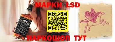 кокаин колумбия Заводоуковск