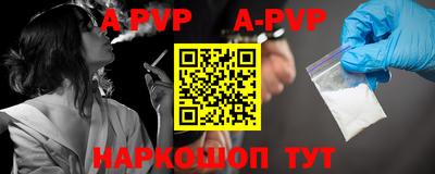 кокаин колумбия Заводоуковск