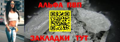 jwh Заволжье