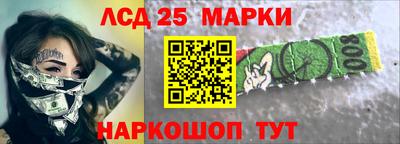 jwh Заволжье