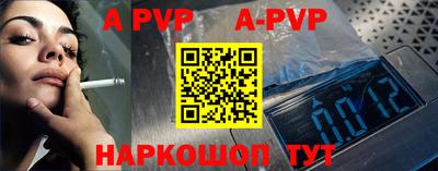 кокаин колумбия Заводоуковск