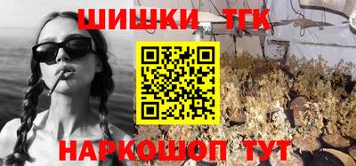 кокаин колумбия Заводоуковск