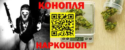 СК Жуковский