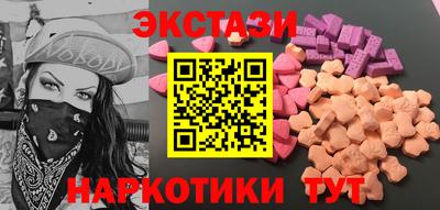 СК Жуковский