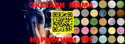 СК Жуковский