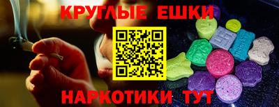 СК Жуковский