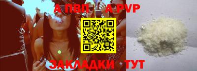 кокаин колумбия Заводоуковск