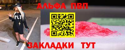 jwh Заволжье