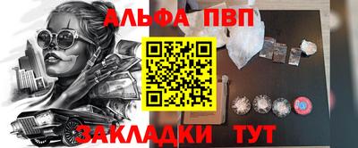 СК Жуковский