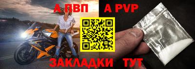 СК Жуковский