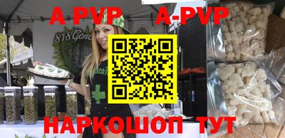 jwh Заволжье