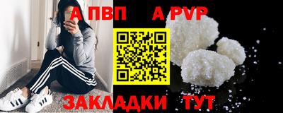 кокаин колумбия Заводоуковск