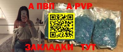 СК Жуковский